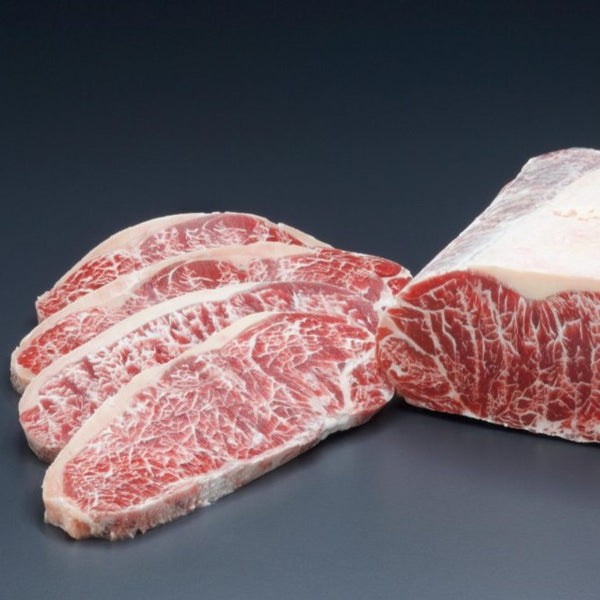 Frozen AU Meltique Beef Sirloin - Portion Cut